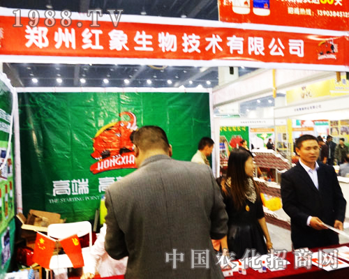 �t���������b��չ2013�����r(n��ng)ˎ�p����(hu��)