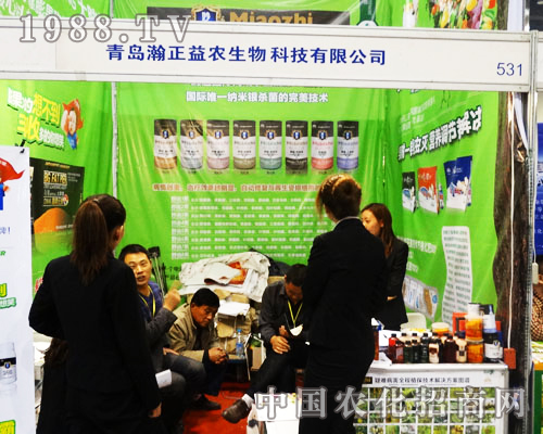 2013���������r(n��ng)ˎ��(hu��)ӭ��(l��i)���u������r(n��ng)��չ