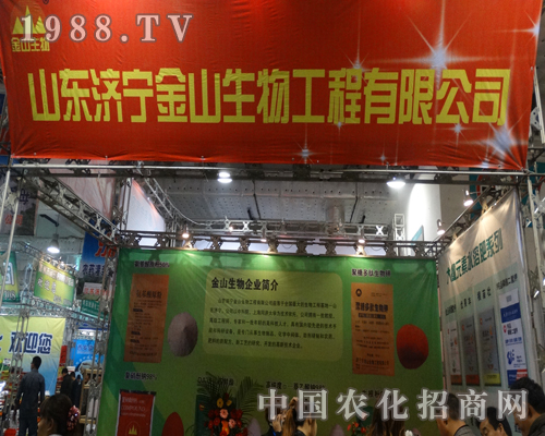 ��(j��)����ɽ���c��19��ɽ�|ֲ���p����