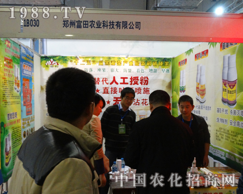 �����r�I(y��)�Ƽ��cȼ2013ɽ�|ֲ���p�����ĈF�