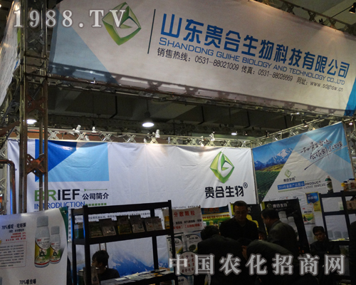     �F�Ϲ�˾��2013���(j��)��ֲ������չ�F(xi��n)��Ⱥ�Č�(sh��)��