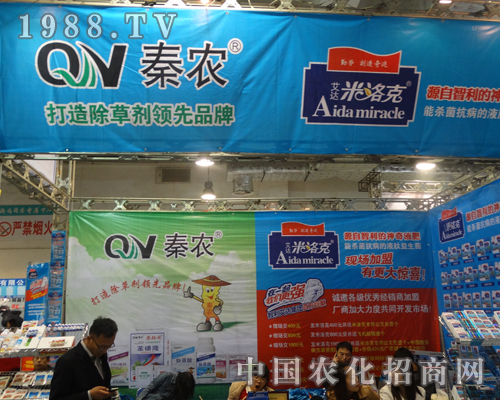 �������_��2013ɽ�|����ֲ��չ�д�չ��D