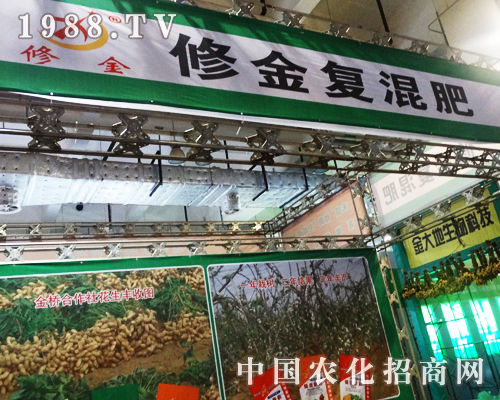 �޽��ͻ�ʅ���2013����ֲ��չ�[��