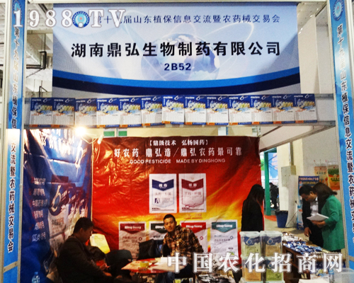 ��������ɽ�|ֲ�����ϵĻ𱬈F(tu��n)�(du��)