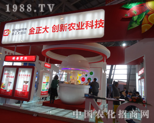 Ʒ�ƽ����󅢼�2013��Ϸ��׏�(f��)��չ�[��