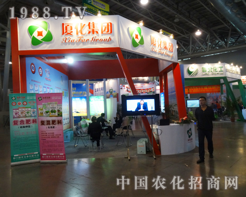 2013ȫ��(gu��)�׏�(f��)��չ�N��(hu��)��Ŭ��ƴ���ďB�����F(tu��n)