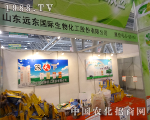 2013ȫ���׏�(f��)�ʕ��ϵ�ɽ�|�h(yu��n)�|���H