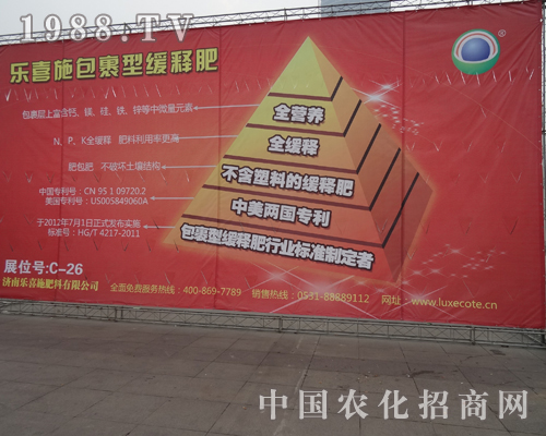 ��(j��)�Ϙ�ϲʩ�ʘI(y��)����2013ȫ���׏�(f��)�ʕ���