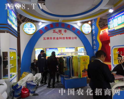 �����S���s��14�úϷ��׏ͷ�չ�[��