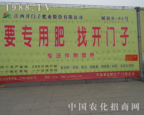 �����_�T�ӷʘI(y��)��2013ȫ��(gu��)�׏�(f��)�ʕ�(hu��)�Ͼ`�Ů���