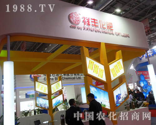 ���S������2013���׏ͷ�չ�[���ϴ�Ź��