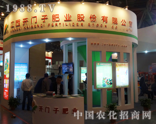 ��14�ð����׏�(f��)�ʕ�(hu��)�ϼ���ߝq���_(k��i)�T(m��n)�ӷʘI(y��)