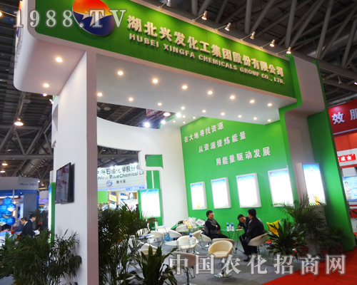 �d�l(f��)������2013ȫ��(gu��)�׏�(f��)��չ�N(xi��o)��(hu��)����עĿ