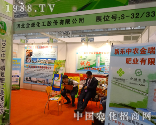 ��Դ�������Ї��׏�(f��)��չ�[���\�д�����