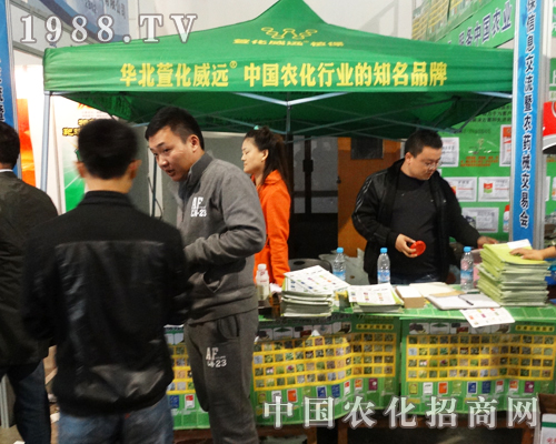 �滯���h(yu��n)��2013ɽ�|��(j��)��ֲ����(hu��)�ϵĊZĿ���x