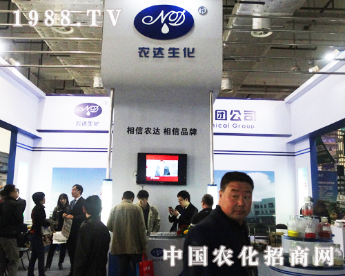 �r�_�����𺳳���2013ɽ�|����ֲ��չ