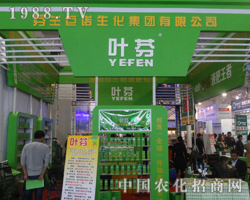 ���Z������ȭ����2013��ɽ�|ֲ����