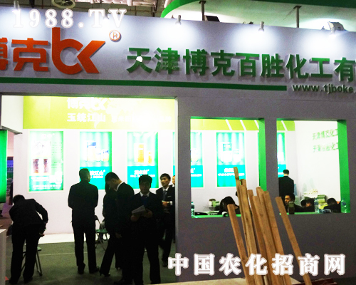 ������2013ɽ�|��(j��)��ֲ�������c�͑�ǢՄ