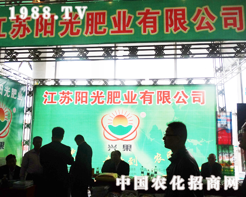 2013ɽ�|��(j��)��ֲ�����ϵ�ꖹ�ʘI(y��)