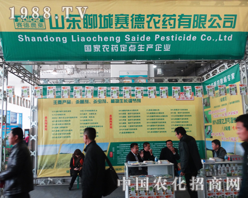 ���ґcף�ĳ�ِ����2013�����ֲ����