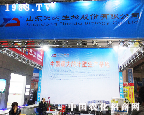 ���_������2013ɽ�|ֲ�����ו��ψA�M�ɹ�