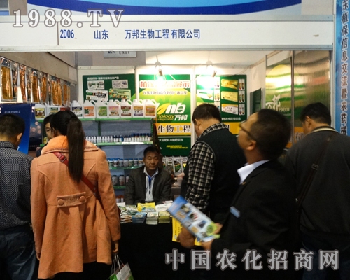 �f��������2013ɽ�|ֲ�����ϼ�������