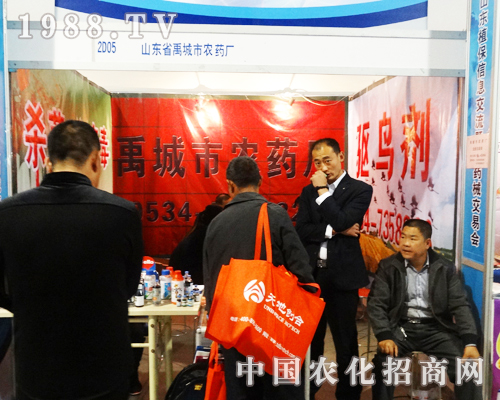 �������r(n��ng)ˎ��2013��(j��)��ֲ�����ו��ϱ��F(xi��n)����