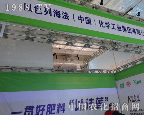 ��ɫ�к������F(tu��n)ʢ�b��ϯɽ�|��(j��)��ֲ����(hu��)