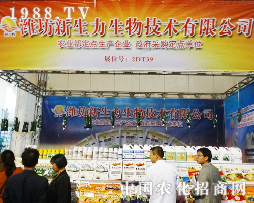 �H����������19�Ý���ֲ��չ�ϻ�������