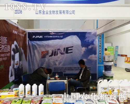 ɽ�|��I(y��)����2013ɽ�|����ֲ����