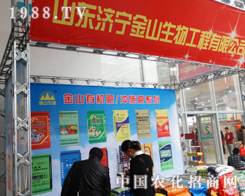 ��ɽ����߳��2013ɽ�|ֲ��չ