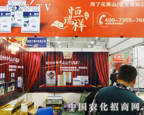 ������2013��19�Ý�(j��)��ֲ����������עĿ