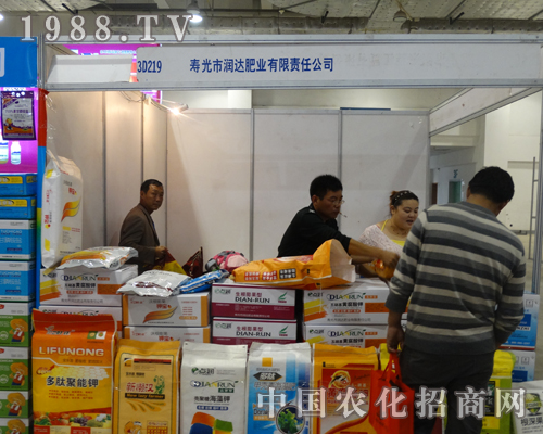 ���_�ʘI(y��)�A�����R19��ɽ�|ֲ���p����