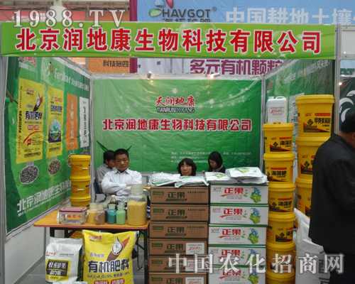 �������ؿ�2013����ֲ�����ו����ʲ���