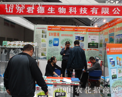 ɽ�|����������ɽ�|��(j��)��ֲ����(hu��)���I(y��)