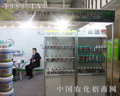 ����ʘI(y��)����2013��29��ȫ��ֲ����(hu��)