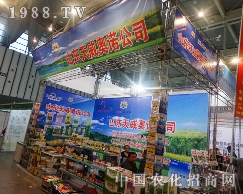 �����W�Z��2013ȫ��(gu��)ֲ��չ��Ŭ����