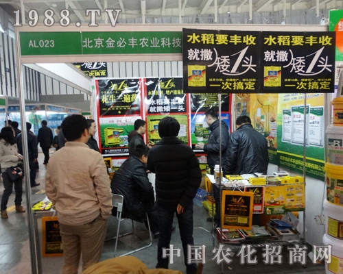 ����S�����˵�29�ý��Kȫ��ֲ��չ