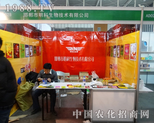 ��������e�O����2013��29��ֲ����(hu��)