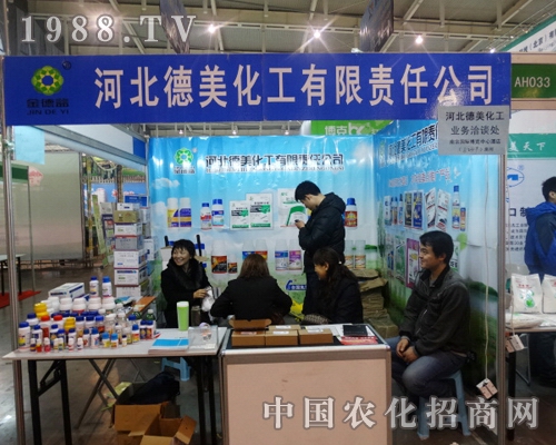 �ӱ�������������؟(z��)�ι�˾