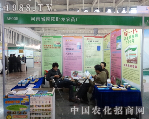 ����P���r(n��ng)ˎ�ڵ�29���Ї�ֲ�����J�����(w��)