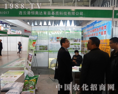 ��W�_(d��)29���Ͼ�ȫ��ֲ�����еõ��߶�ٝ�P