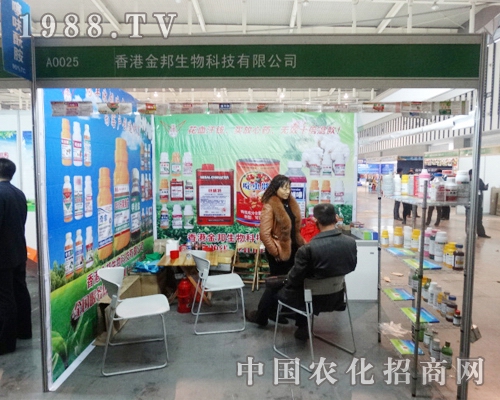 ��������29���Ͼ�ֲ�����ו��ϻ�������