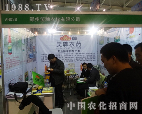 Ц���r(n��ng)���c�Ї��r(n��ng)���W(w��ng)��ȫ��ֲ����(hu��)���Ѻú���