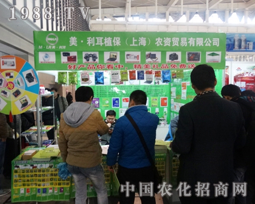 ��-����ֲ����ȫ��(gu��)ֲ����(hu��)���A���F(xi��n)��