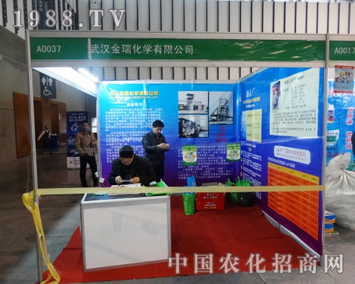 ���𻯌W(xu��)���޹�˾�ڶ�ʮ�Ō��Ͼ�ֲ������ͻ������