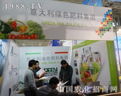 ������Gɫ���ϳ��F(xi��n)��2013�Ї�ֲ���p����(hu��)��