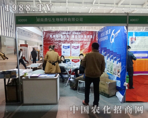 ����������2013ȫ��(gu��)ֲ���p����(hu��)�ϟ����ƻ�