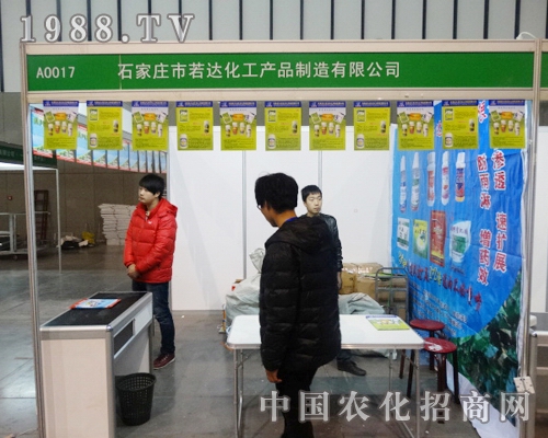 ���_(d��)������2013���Kֲ����(hu��)������(l��i)�̙C(j��)