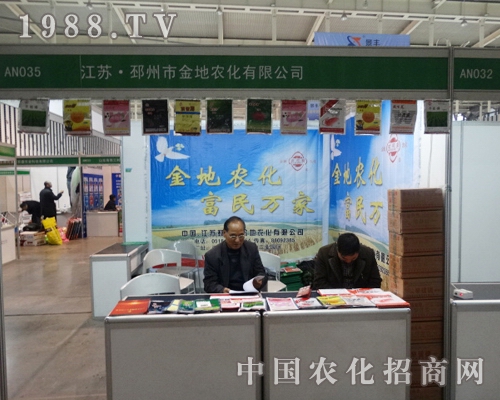 ����r����2013���K�Ͼ�ֲ���p�������Ĝʂ�